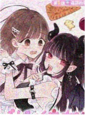 墨色江湖 漫改作品海报
