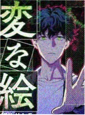 手艺人的一天 人文纪录片海报